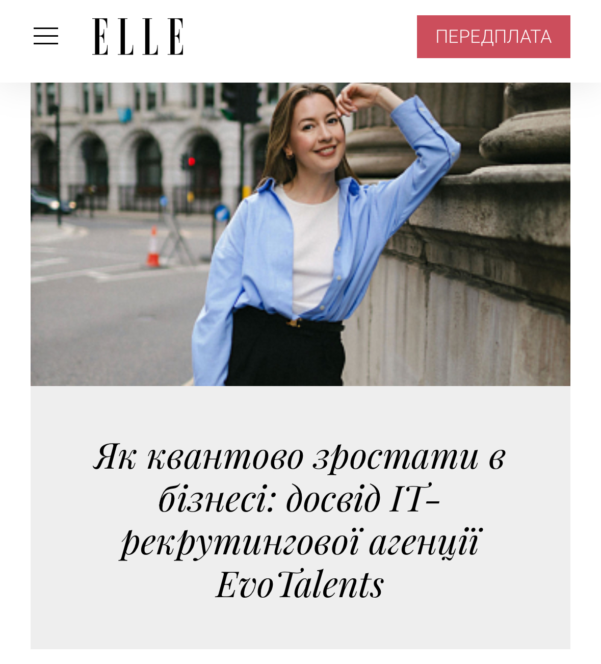 ELLE