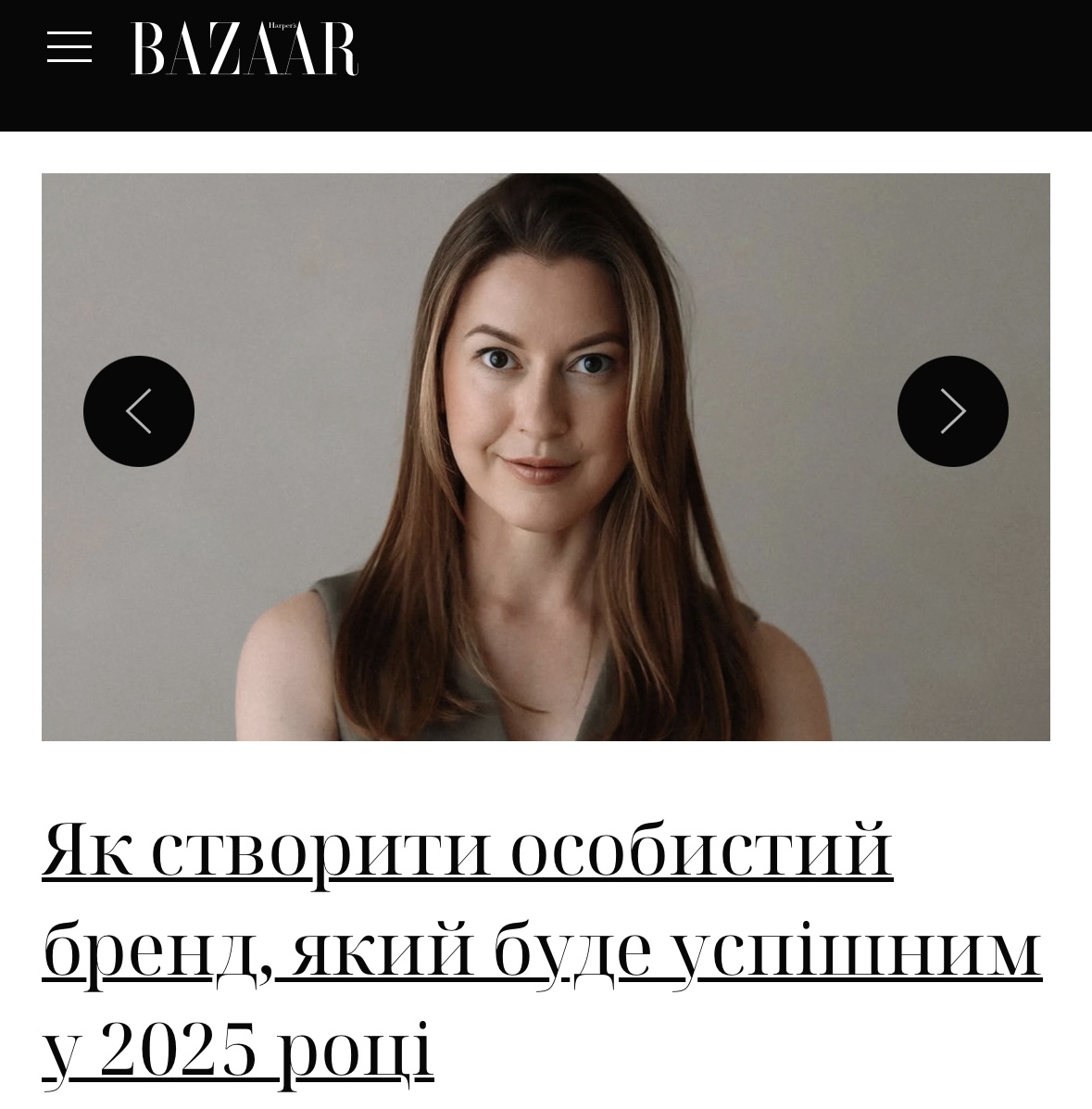 Harper's Bazaar